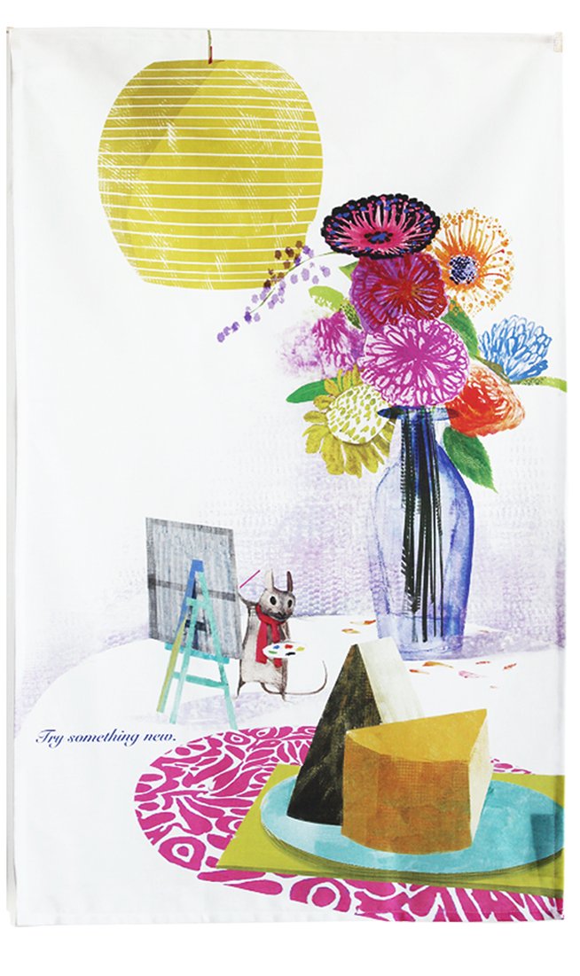 Something New Tea Towel-0